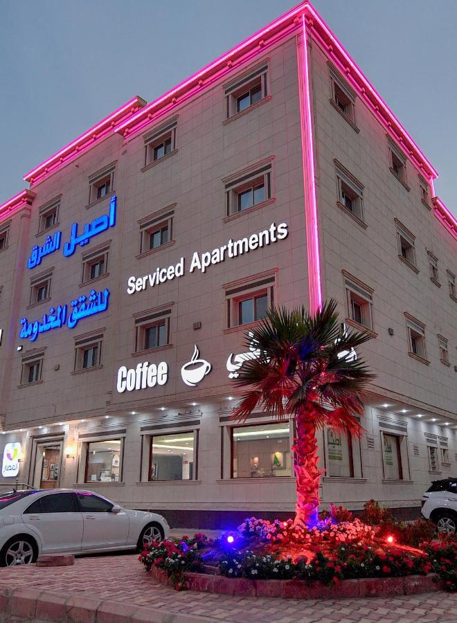 Aseel Alsharq Hotel Riadh Exterior foto