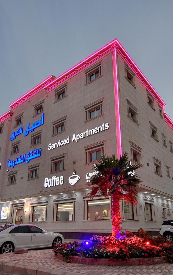 Aseel Alsharq Hotel Riadh Exterior foto