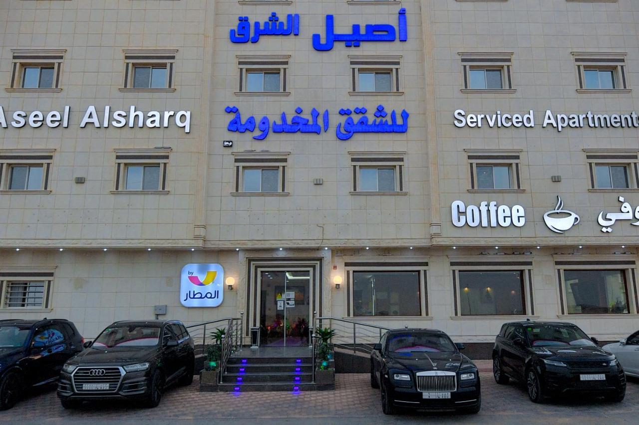 Aseel Alsharq Hotel Riadh Exterior foto