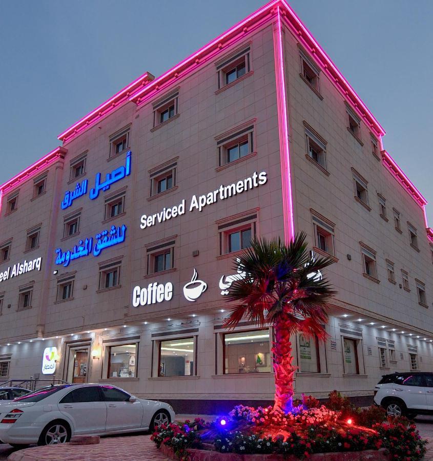 Aseel Alsharq Hotel Riadh Exterior foto