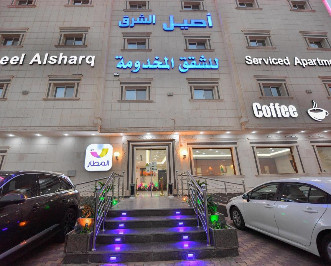 Aseel Alsharq Hotel Riadh Exterior foto
